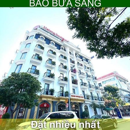 Halong Boutique Hotel Ха Лонг Екстериор снимка